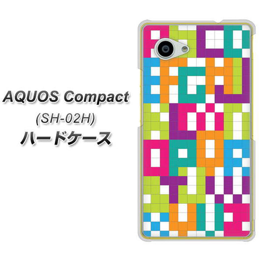 docomo アクオスコンパクト SH-02H 高画質仕上げ 背面印刷 ハードケース【IB916 ブロックアルファベット】