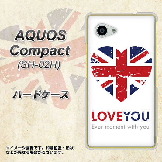 docomo アクオスコンパクト SH-02H 高画質仕上げ 背面印刷 ハードケース【SC803 ユニオンジャック ハートビンテージ】