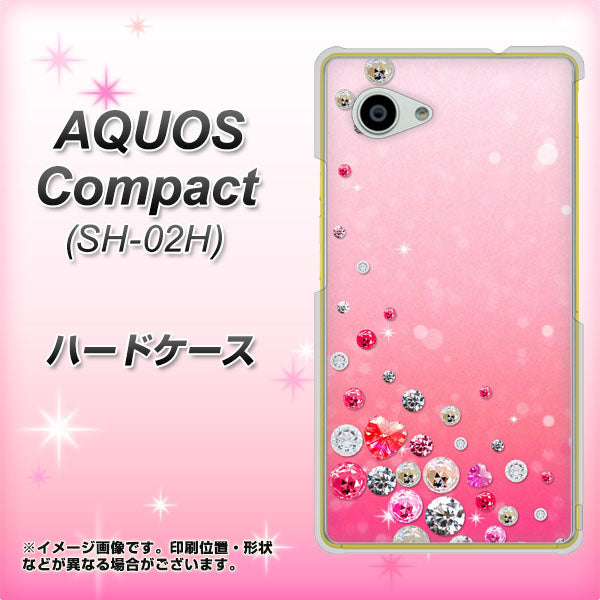 docomo アクオスコンパクト SH-02H 高画質仕上げ 背面印刷 ハードケース【SC822 スワロデコ風プリント】