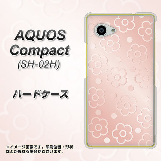 AQUOS Compact SH-02H docomo SC843 エンボス風デイジーシンプル(ローズピンク) ハードケース 背面印刷