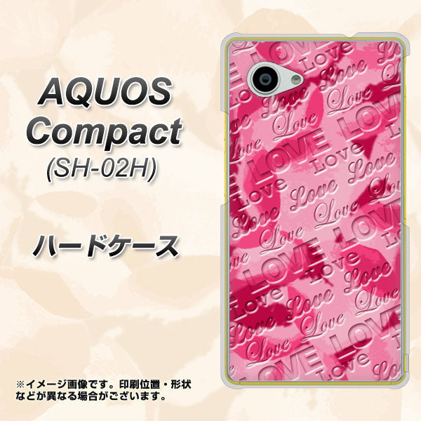 docomo アクオスコンパクト SH-02H 高画質仕上げ 背面印刷 ハードケース【SC845 フラワーヴェルニLOVE濃いピンク(ローズアンディアン)】