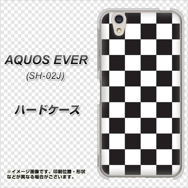 docomo アクオスエバー SH-02J 高画質仕上げ 背面印刷 ハードケース【151 フラッグチェック】
