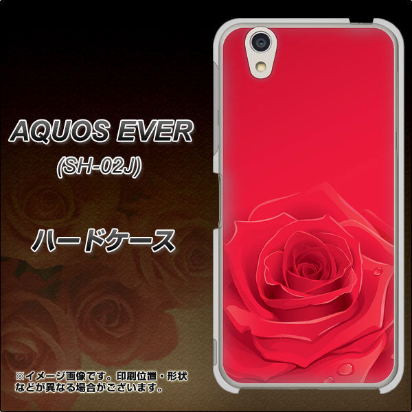 docomo アクオスエバー SH-02J 高画質仕上げ 背面印刷 ハードケース【395 赤いバラ】