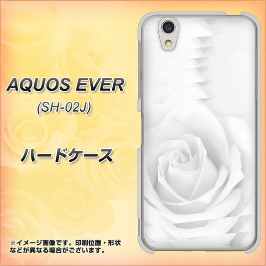 docomo アクオスエバー SH-02J 高画質仕上げ 背面印刷 ハードケース【402 ホワイトRose】