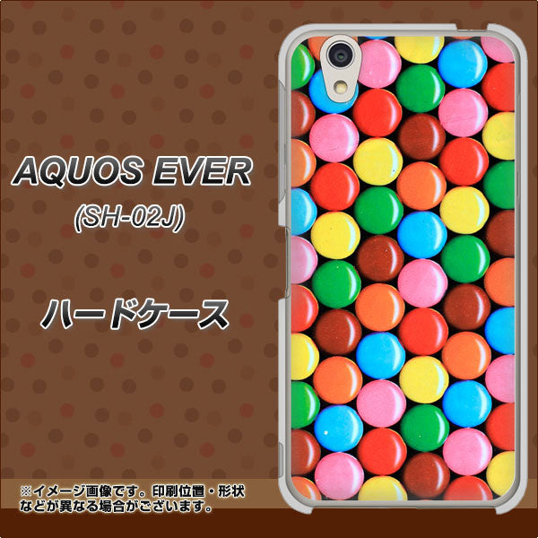 docomo アクオスエバー SH-02J 高画質仕上げ 背面印刷 ハードケース【448 マーブルチョコ】