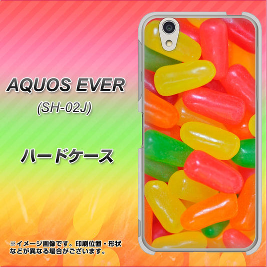 docomo アクオスエバー SH-02J 高画質仕上げ 背面印刷 ハードケース【449 ジェリービーンズ】
