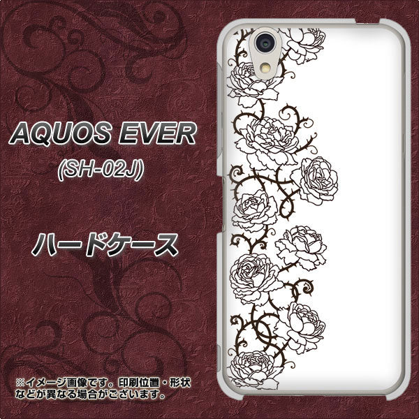 docomo アクオスエバー SH-02J 高画質仕上げ 背面印刷 ハードケース【467 イバラ】