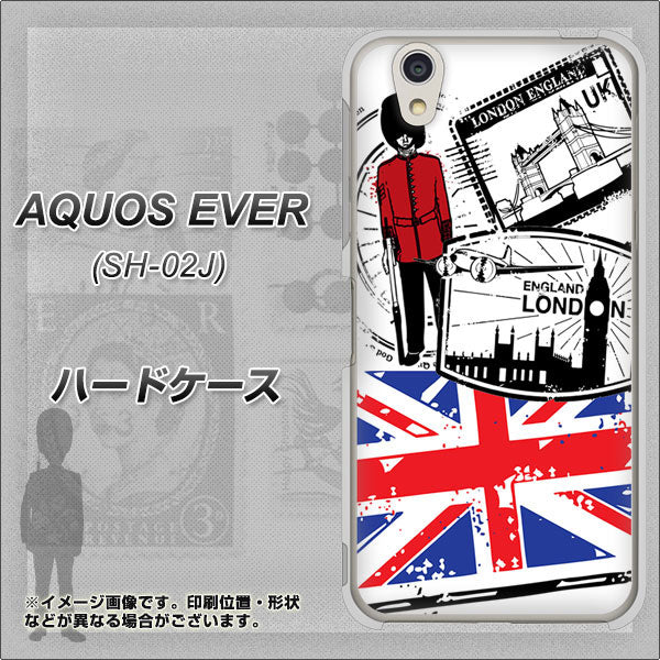 docomo アクオスエバー SH-02J 高画質仕上げ 背面印刷 ハードケース【574 LONDON】
