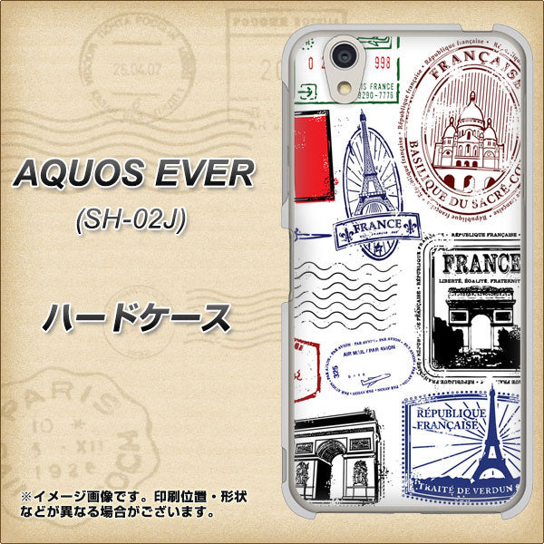 docomo アクオスエバー SH-02J 高画質仕上げ 背面印刷 ハードケース【592 FRANCE】
