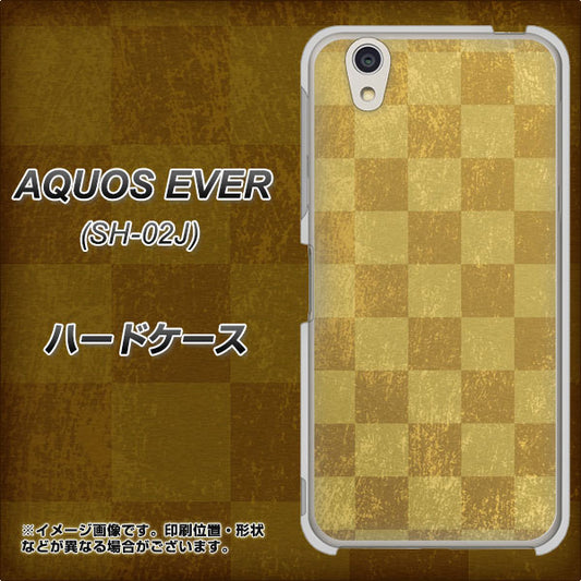 docomo アクオスエバー SH-02J 高画質仕上げ 背面印刷 ハードケース【619 市松模様-金(骨董風に傷んだイメージ)】