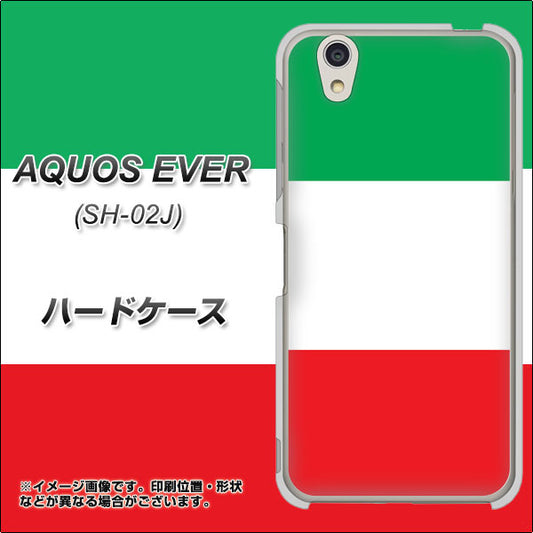 docomo アクオスエバー SH-02J 高画質仕上げ 背面印刷 ハードケース【676 イタリア】