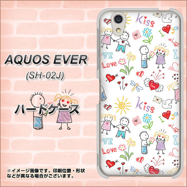 docomo アクオスエバー SH-02J 高画質仕上げ 背面印刷 ハードケース【710 カップル】