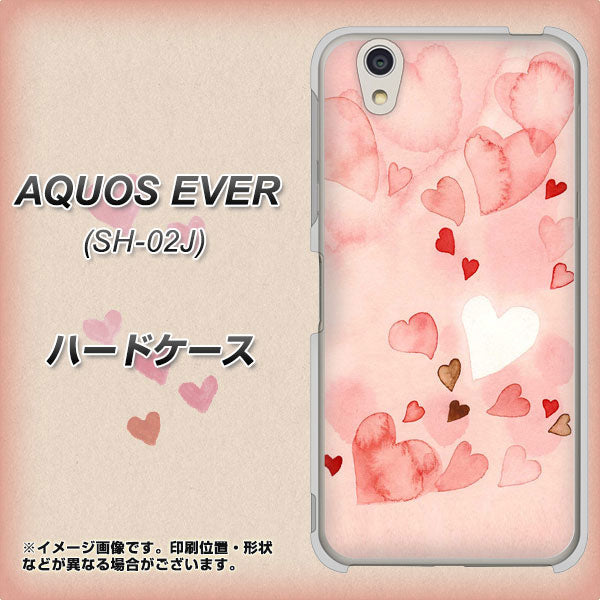 docomo アクオスエバー SH-02J 高画質仕上げ 背面印刷 ハードケース【1125 ハートの和紙】