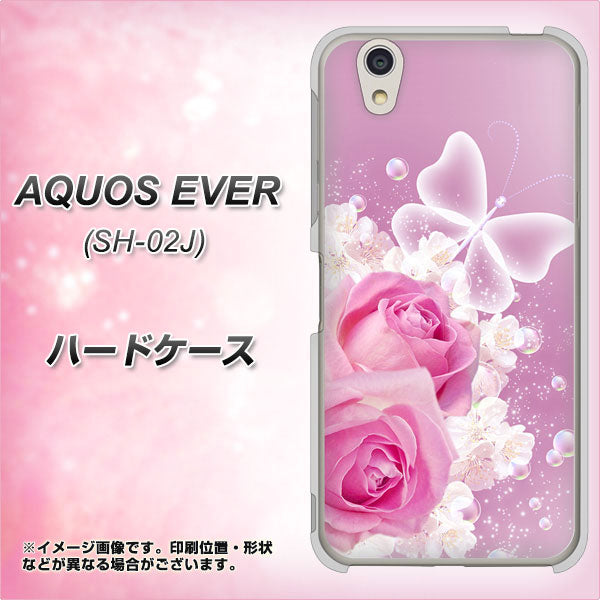 docomo アクオスエバー SH-02J 高画質仕上げ 背面印刷 ハードケース【1166 ローズロマンス】