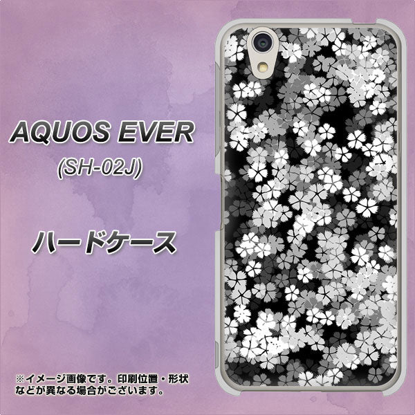 docomo アクオスエバー SH-02J 高画質仕上げ 背面印刷 ハードケース【1332 夜桜】