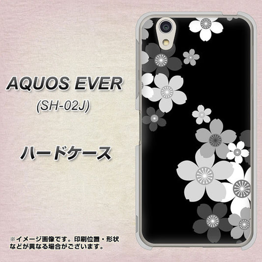 docomo アクオスエバー SH-02J 高画質仕上げ 背面印刷 ハードケース【1334 桜のフレーム】