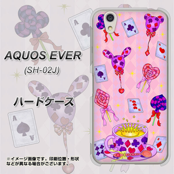 docomo アクオスエバー SH-02J 高画質仕上げ 背面印刷 ハードケース【AG817 トランプティー(ピンク)】