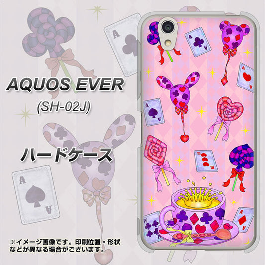 docomo アクオスエバー SH-02J 高画質仕上げ 背面印刷 ハードケース【AG817 トランプティー(ピンク)】