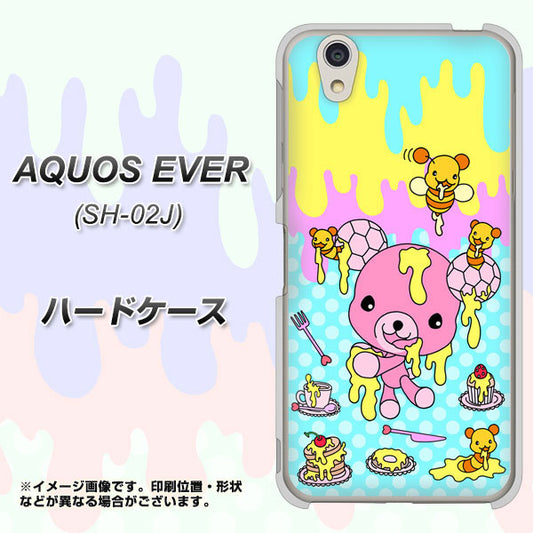 docomo アクオスエバー SH-02J 高画質仕上げ 背面印刷 ハードケース【AG821 ハニベア(水玉水色)】