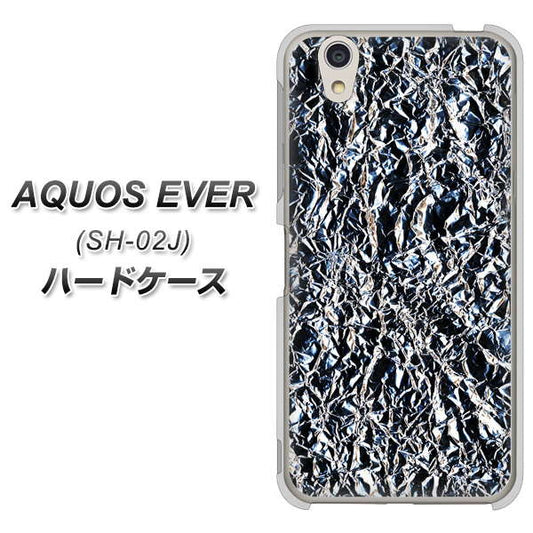 docomo アクオスエバー SH-02J 高画質仕上げ 背面印刷 ハードケース【EK835 スタイリッシュアルミシルバー】