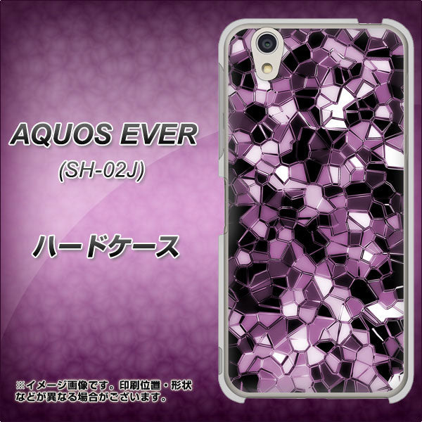 docomo アクオスエバー SH-02J 高画質仕上げ 背面印刷 ハードケース【EK837 テクニカルミラーパープル】