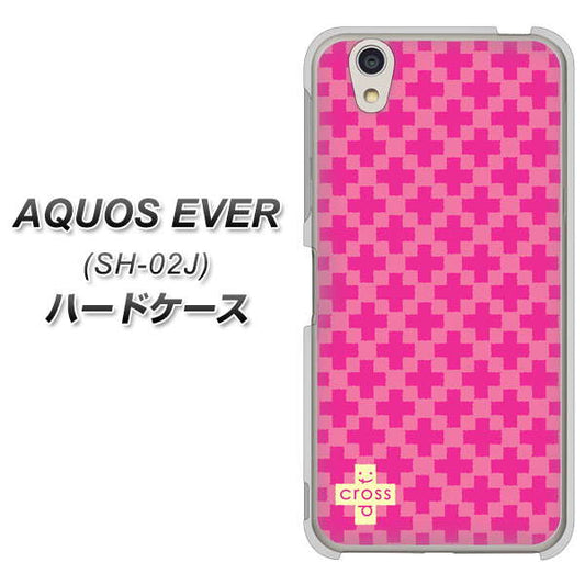 docomo アクオスエバー SH-02J 高画質仕上げ 背面印刷 ハードケース【IB901 クロスドット_ピンク】