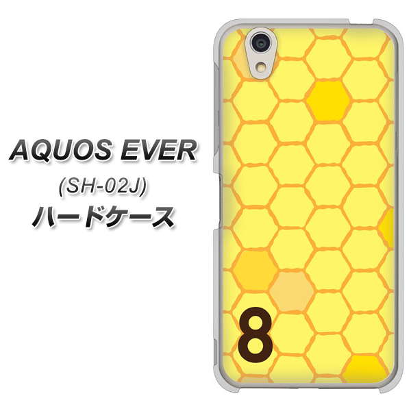 docomo アクオスエバー SH-02J 高画質仕上げ 背面印刷 ハードケース【IB913 はちの巣】