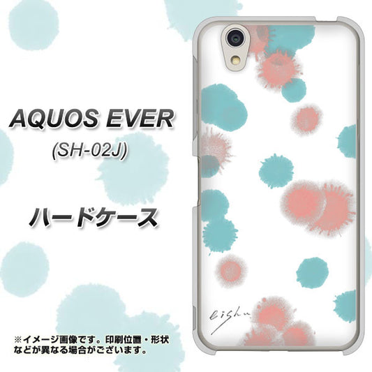 docomo アクオスエバー SH-02J 高画質仕上げ 背面印刷 ハードケース【OE834 滴 水色×ピンク】