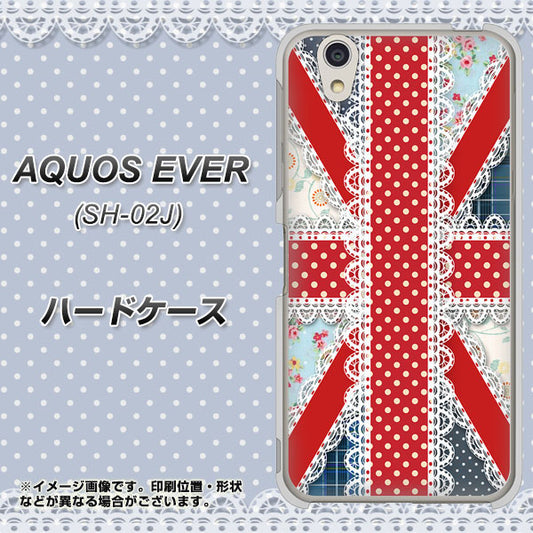 docomo アクオスエバー SH-02J 高画質仕上げ 背面印刷 ハードケース【SC805 ユニオンジャック レース】