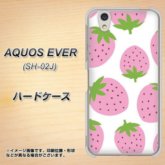 docomo アクオスエバー SH-02J 高画質仕上げ 背面印刷 ハードケース【SC816 大きいイチゴ模様 ピンク】