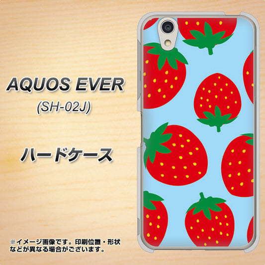 docomo アクオスエバー SH-02J 高画質仕上げ 背面印刷 ハードケース【SC821 大きいイチゴ模様レッドとブルー】