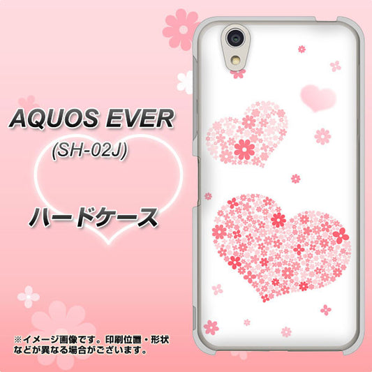 docomo アクオスエバー SH-02J 高画質仕上げ 背面印刷 ハードケース【SC824 ピンクのハート】