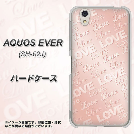 docomo アクオスエバー SH-02J 高画質仕上げ 背面印刷 ハードケース【SC841 エンボス風LOVEリンク(ローズピンク)】