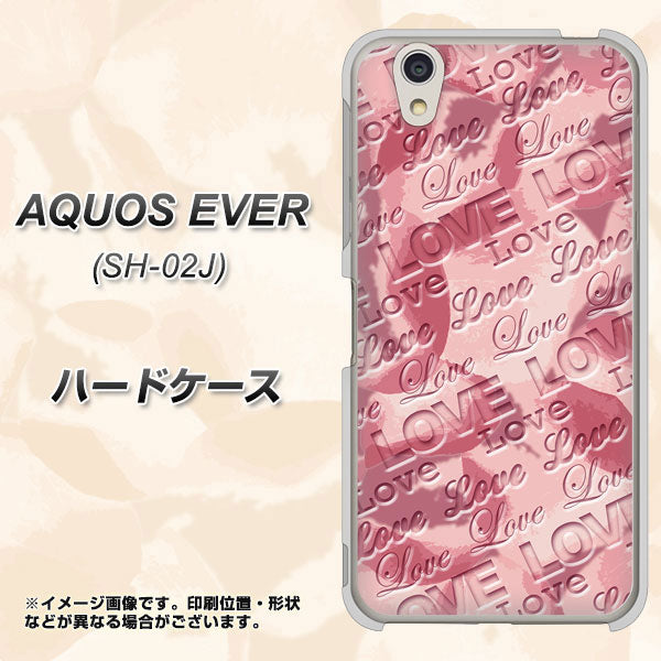 docomo アクオスエバー SH-02J 高画質仕上げ 背面印刷 ハードケース【SC844 フラワーヴェルニLOVE(ローズヴェルール)】