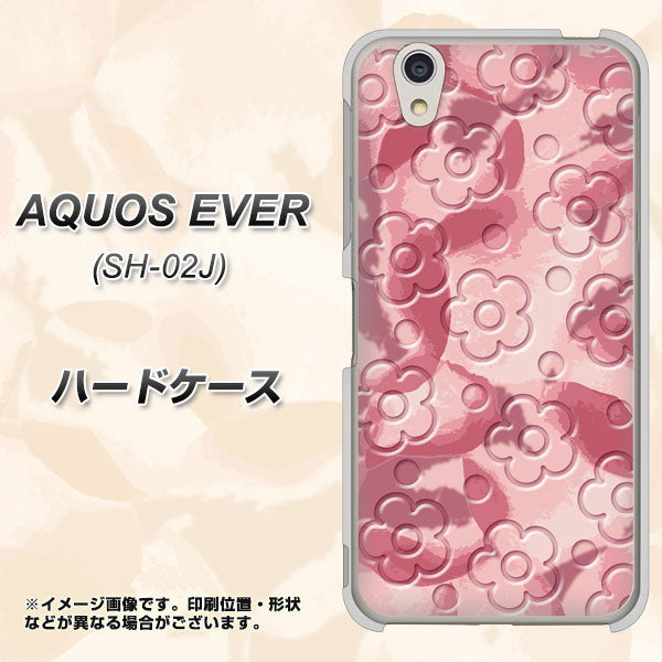 docomo アクオスエバー SH-02J 高画質仕上げ 背面印刷 ハードケース【SC846 フラワーヴェルニ花ピンク(ローズヴェルール)】