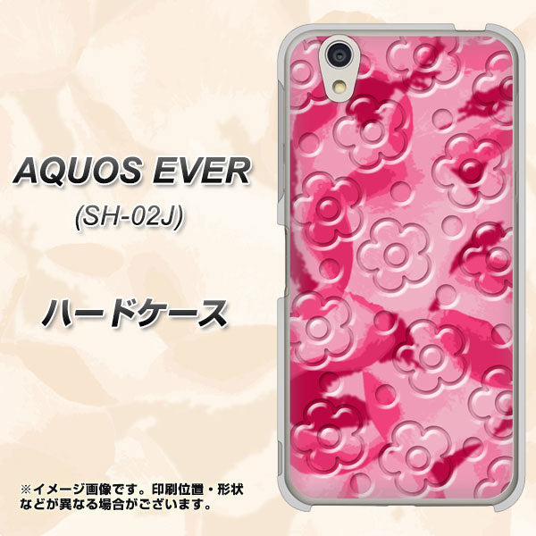 docomo アクオスエバー SH-02J 高画質仕上げ 背面印刷 ハードケース【SC847 フラワーヴェルニ花濃いピンク(ローズアンディアン)】