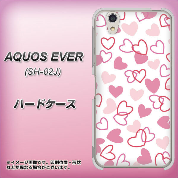 docomo アクオスエバー SH-02J 高画質仕上げ 背面印刷 ハードケース【VA929 ハートがいっぱい ピンク】