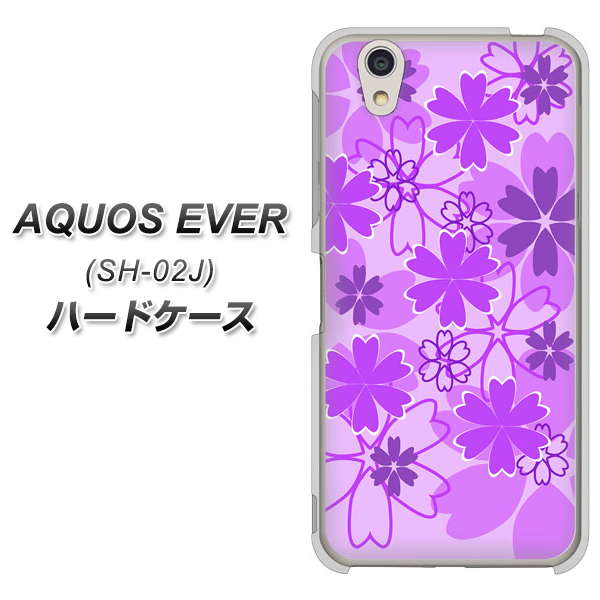 docomo アクオスエバー SH-02J 高画質仕上げ 背面印刷 ハードケース【VA960 重なり合う花 パープル】