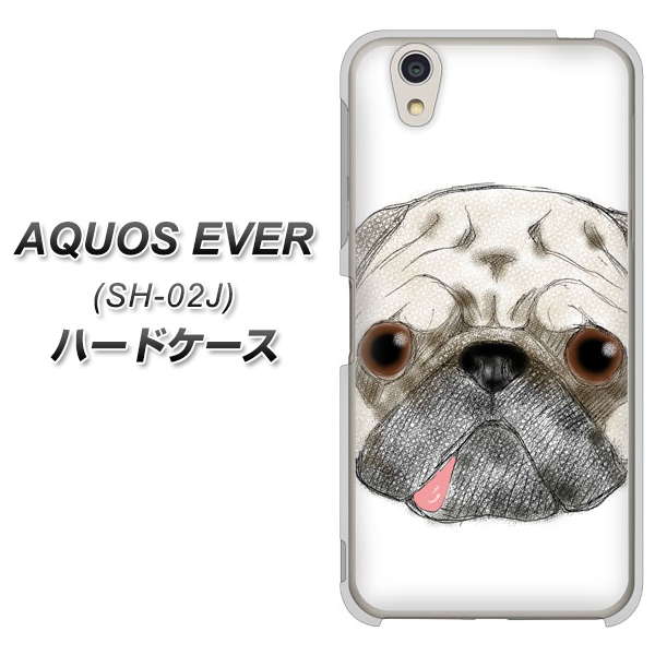 docomo アクオスエバー SH-02J 高画質仕上げ 背面印刷 ハードケース【YD855 パグ01】