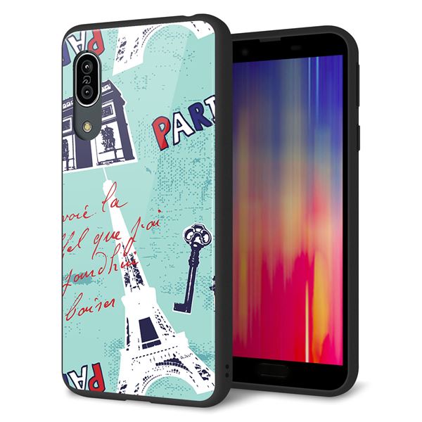 docomo アクオス センス3 SH-02M 強化ガラス&TPUスマホケース ガラプリ【EK812 ビューティフルパリブルー】