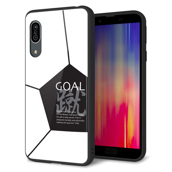 docomo アクオス センス3 SH-02M 強化ガラス&TPUスマホケース ガラプリ【IB921 サッカーボール】
