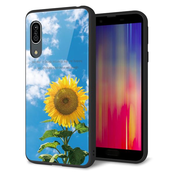 docomo アクオス センス3 SH-02M 強化ガラス&TPUスマホケース ガラプリ【KM877 ヒマワリ】