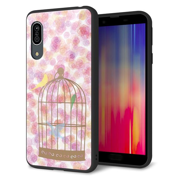 docomo アクオス センス3 SH-02M 強化ガラス&TPUスマホケース ガラプリ【KM882 鳥かご】