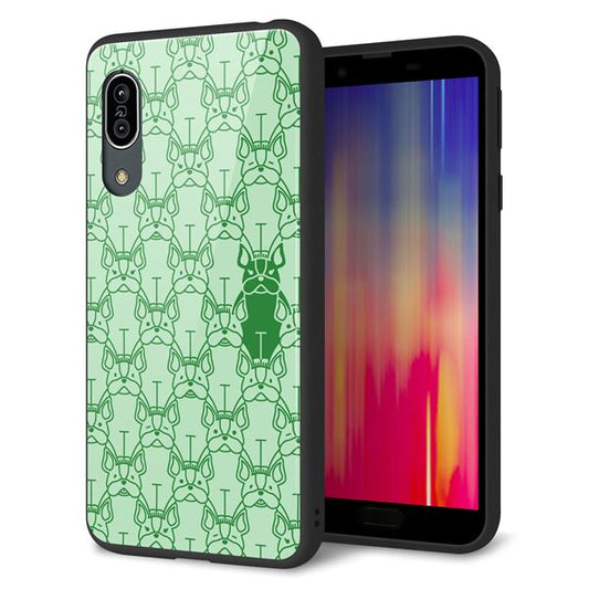 docomo アクオス センス3 SH-02M 強化ガラス&TPUスマホケース ガラプリ【MA916 パターン ドッグ】