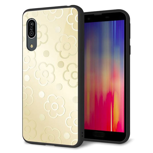 docomo アクオス センス3 SH-02M 強化ガラス&TPUスマホケース ガラプリ【SC842 エンボス風デイジーシンプル(ベージュ)】