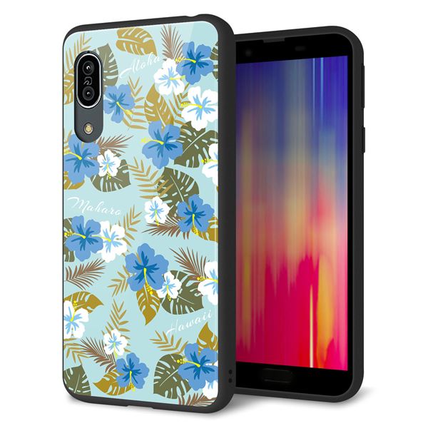 docomo アクオス センス3 SH-02M 強化ガラス&TPUスマホケース ガラプリ【SC883 ハワイアンアロハレトロ(ブルー)】