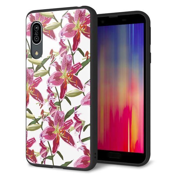 docomo アクオス センス3 SH-02M 強化ガラス&TPUスマホケース ガラプリ【SC892 ボタニカル スカーレットリリー】