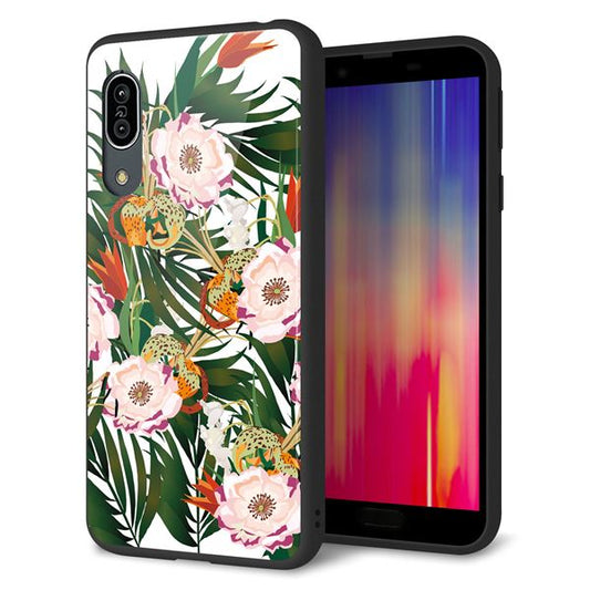 docomo アクオス センス3 SH-02M 強化ガラス&TPUスマホケース ガラプリ【SC895 ボタニカル フォレスト】