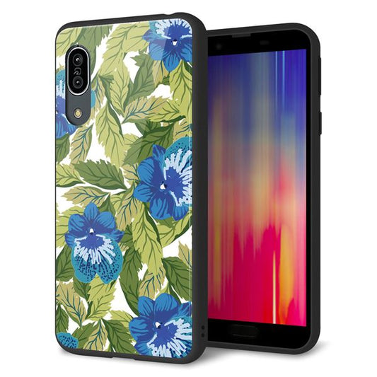 docomo アクオス センス3 SH-02M 強化ガラス&TPUスマホケース ガラプリ【SC896 ボタニカル ブルー&リーフ】