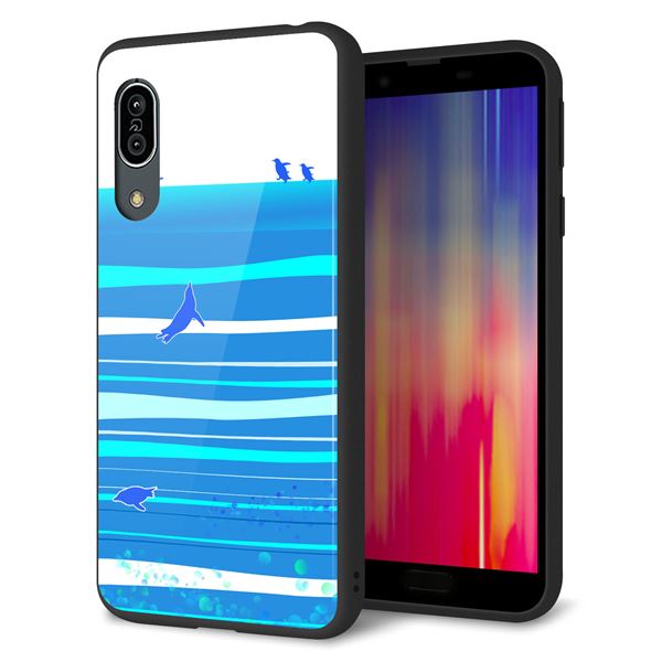 docomo アクオス センス3 SH-02M 強化ガラス&TPUスマホケース ガラプリ【YB920 ペンギン01】